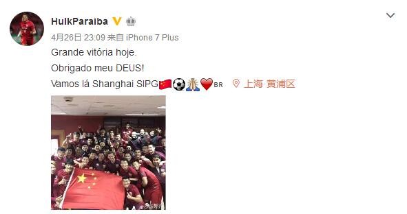 五月综合色