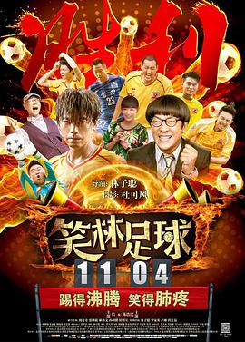 成人在线播放视频