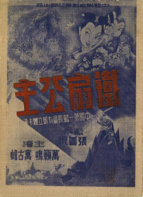 欲色av